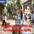Study MBBS in Bangladesh 2025 - Fees, Top Colleges, Admission, Eligibility